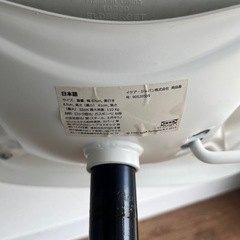 IKEA 回転チェア キャスター付き   2脚の画像