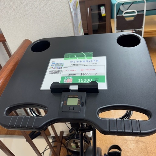 ?LINE会員限定スペシャル価格?【フィットネスバイク】　15000円　27－428
