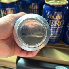 アサヒZERO 350mlの画像