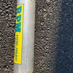 ﾓﾝｷｰ用！ﾚｱ！当時物！RPMﾚｰｼﾝｸﾞﾏﾌﾗｰ！
の画像