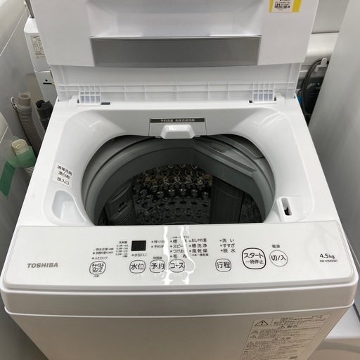 【ドリーム池田店】◎ジモティー割対象品◎東芝 TOSHIBA 4.5kg洗濯機 AW-45M9（W） 2022年製【48191】