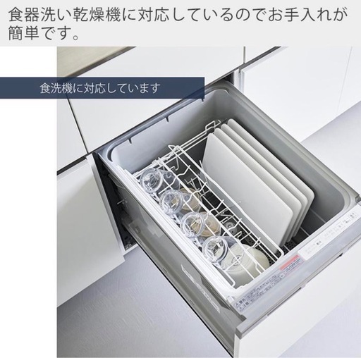 【引取限定】山崎実業 towerタワー マグネットレンジガード 4枚パネル 油はねガード 油はね防止 汚れ防止 折りたたみ シリコン IH