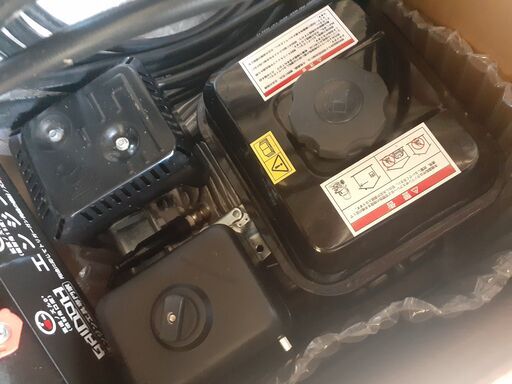 新品同様　高圧洗浄機　56,000円で購入したもの34000円です　 