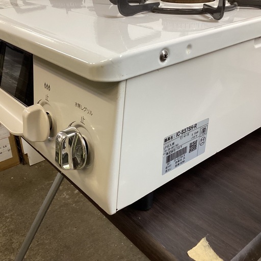 万代店 パロマ ガステーブル IC-S37SH-R LPガス 18年