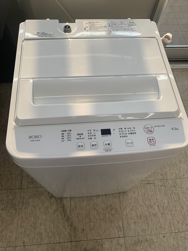 【ジモティー割引で最大15％OFF⭐️】2024年製 YWM-T45LW ヤマダ電機 洗濯機