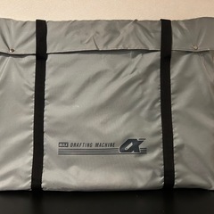 MAX MP-400FLⅡ A2平行定規｜キャリーバッグ付｜動作良好｜おまけありの画像