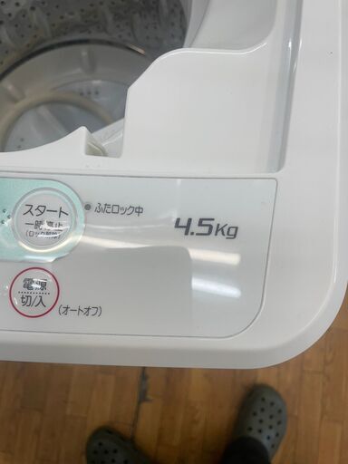 リサイクルショップどりーむ鹿大前店　No.4425 洗濯機　ヤマダ電機　4.5㎏　2019年製　お手頃価格♪
