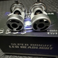 ★H4 LEDヘッドライトバルブ２個★中古品の画像