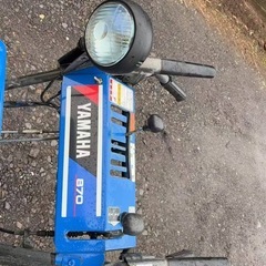 ヤマハ除雪機870ジャンクの画像