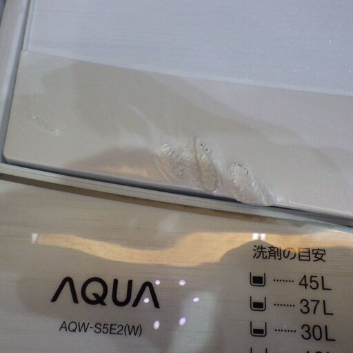 AQUA アクア 5.0kg 洗濯機 2023年製 AQW-S5E2【モノ市場東海店】41