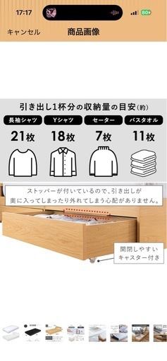 【新品・未開封】値下げ　
マットレス➕ベッドフレーム　　