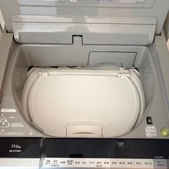 HITACHI ビートウォッシュ11キロの画像