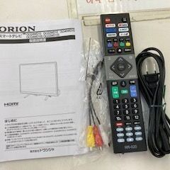 ID:180177　未使用　３２型液晶テレビ　オリオン　２０２６年製の画像
