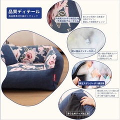 【新品】MUGIM ペットベッド Sサイズ 花柄 小型犬 猫の画像