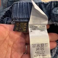 ロングスカートの画像