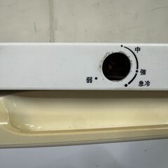 【中古】NORFROST ノーフロスト 冷凍庫 110L FFU110R 前開 4段引出し 直冷式 アップライトフリーザー 通電確認済 直接引取　管理YN393AZSの画像