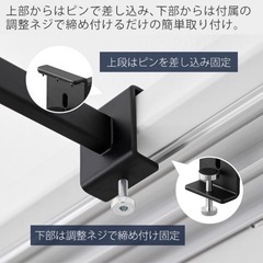 【引取限定】山崎実業 towerタワー 鴨居伸縮室内物干しハンガー 物干し 奥行きワイド 洗濯物掛け 室内干し 伸縮 ランドリーの画像