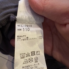 半袖 フリルワンピースの画像