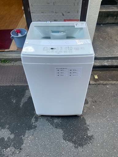 ニトリ　全自動洗濯機　2021年製