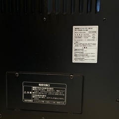 ニトリ　暖炉型ファンヒーター 動作済みの画像