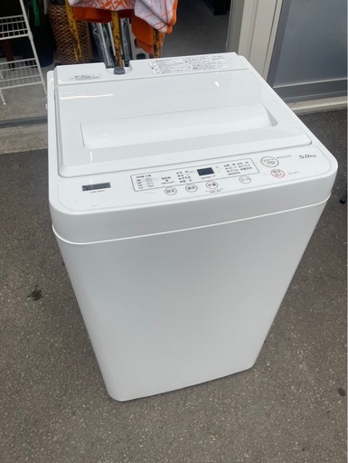 ヤマダ電機　YAMADA　ヤマダホールディングス　全自動電気洗濯機　2021年製　YWM-T50H1　5.0kg　全自動電気　内部クリーニング済　稼働確認済　中古　③