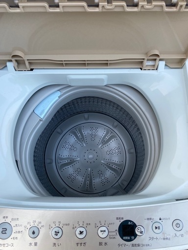 冷蔵庫、洗濯機、電子レンジ