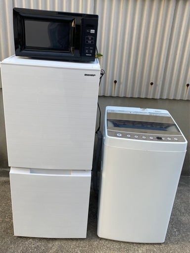 冷蔵庫、洗濯機、電子レンジ