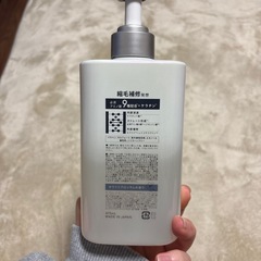 シャンプーの画像