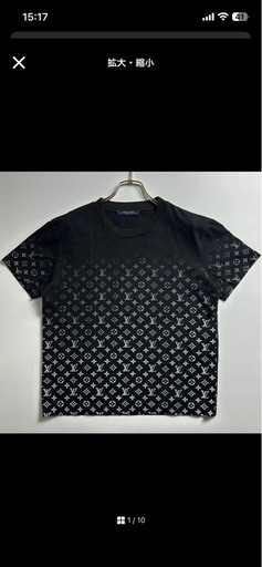 ルイヴィトンTシャツ