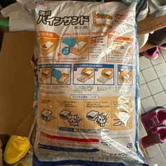 猫砂システムトイレよう用の画像