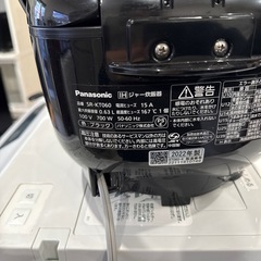 Panasonic 3合炊き炊飯器 2022年製の画像