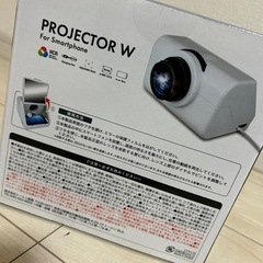 新品未開封　スマホ　プロジェクター　の画像