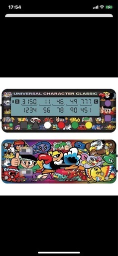 勝ち勝ちくん ユニバキャラCLASSICバージョン　子役カウンター　カチカチくん