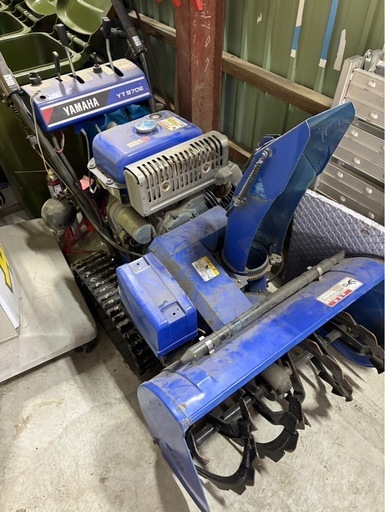 除雪機　YT970E