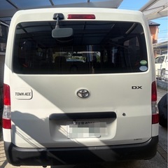 タウンエースバン
の画像