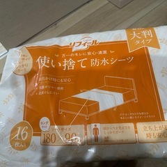 ペットシーツ　　防水シーツの画像