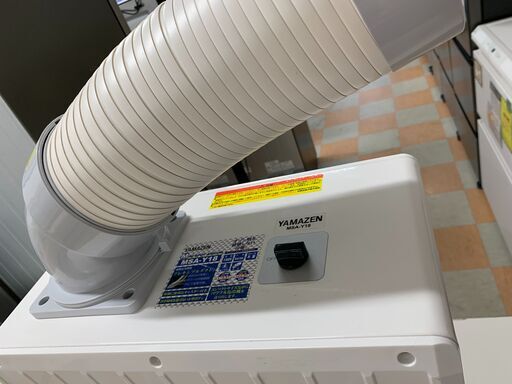＼家具＊家電のお店／【ｼﾞｬﾝｸﾞﾙｼﾞｬﾝｸﾞﾙ石川金沢店】ミニスポットエアコン 山善 MSA-Y18 2024年製