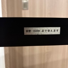 大容量！3段ラック⚠️台上の家電はつきませんの画像