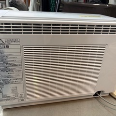 【Panasonic/パナソニック】【除湿機】★2021年製 クリーニング済/6ヶ月保証付き 【管理番号10204】桒の画像