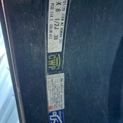 レイズ　ホムラ　20インチの画像