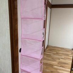 収納　未使用新品の画像
