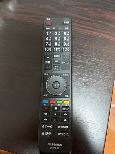 ハイセンス40インチテレビ
