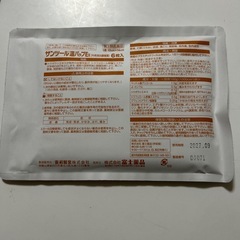 温シップ
の画像