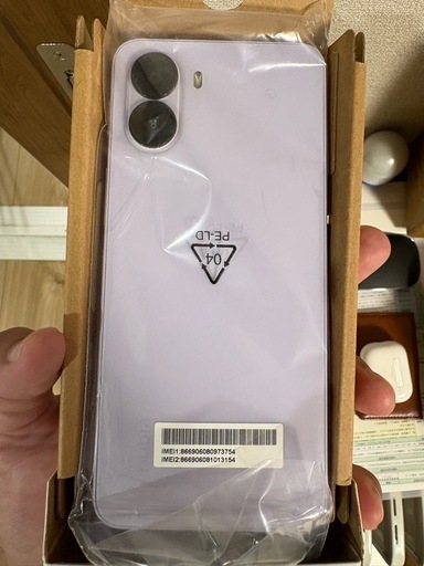 新品未使用スマホ