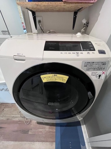 値下げ　ドラム式洗濯乾燥機