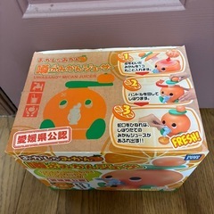 噂のみきゃんジューサーの画像