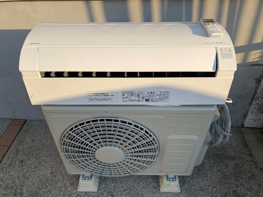 【美品】 日立（HITACHI） エアコン 2.8kw 白くまくん RAS-KG2825S(W) ホワイト 主に10畳用 2025年製