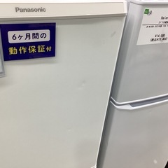 【トレファクピエリ守山店】【取りに来られる方限定】　Panasonic  2ドア冷蔵庫　2021年製　の画像
