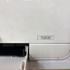 Canon プリンターPIXUS TS8130の画像