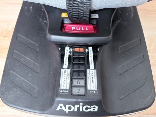 【Aprica/アップリカ】クルリラ AC グレー  ISOFIX 回転式　チャイルドシート